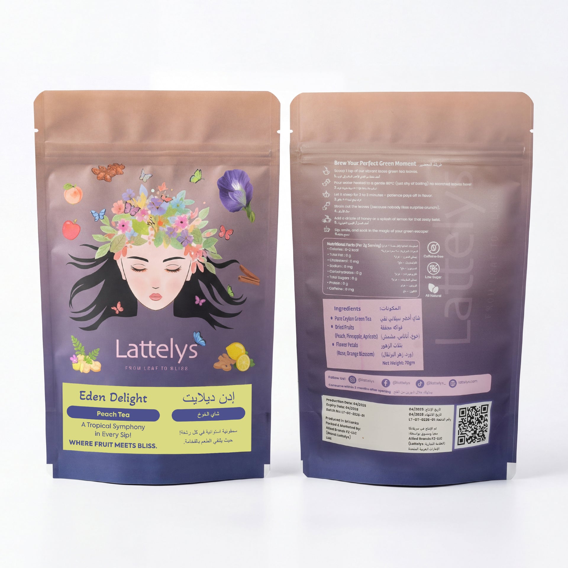 Eden Delight - Peach Tea