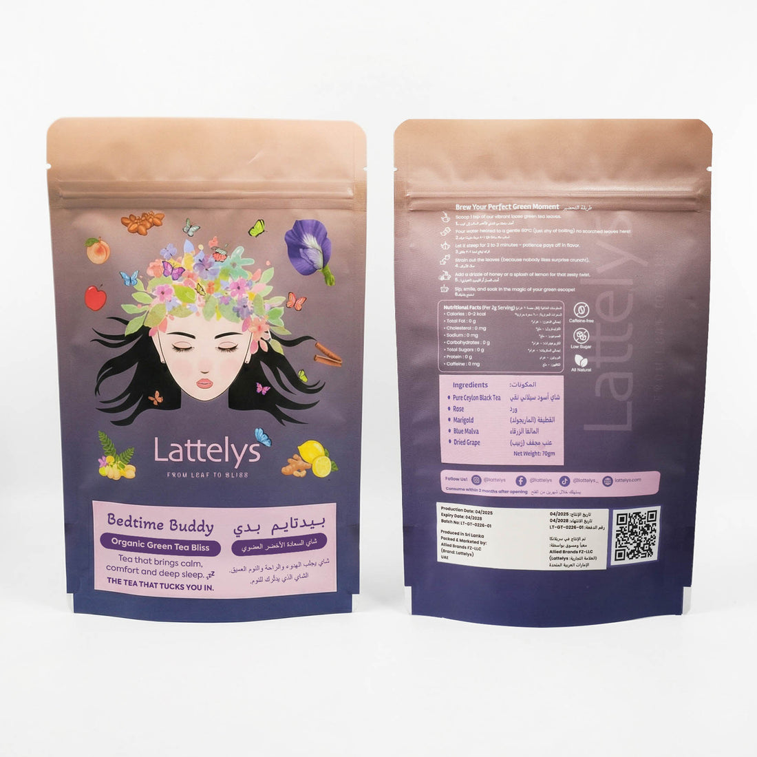 Bedtime Buddy - Organic Green Tea Bliss