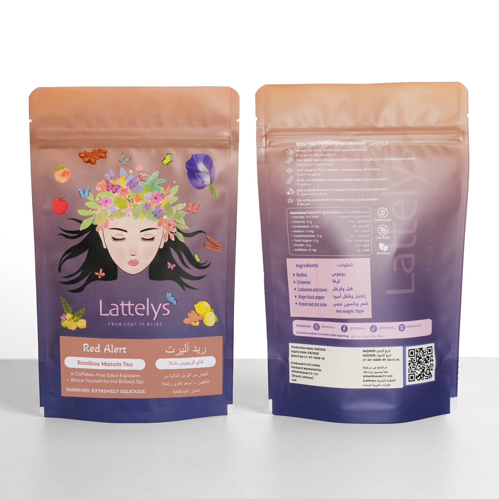 Red Alert - Rooibos Masala Tea